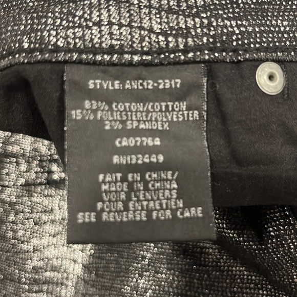 Jeans - Picture 9 of 9